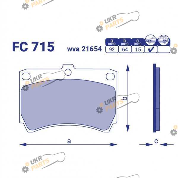 Тормозные колодки FriCo FC 715